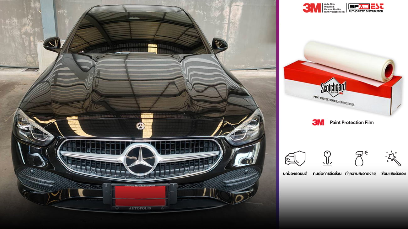 Mercedes-Benz C220d