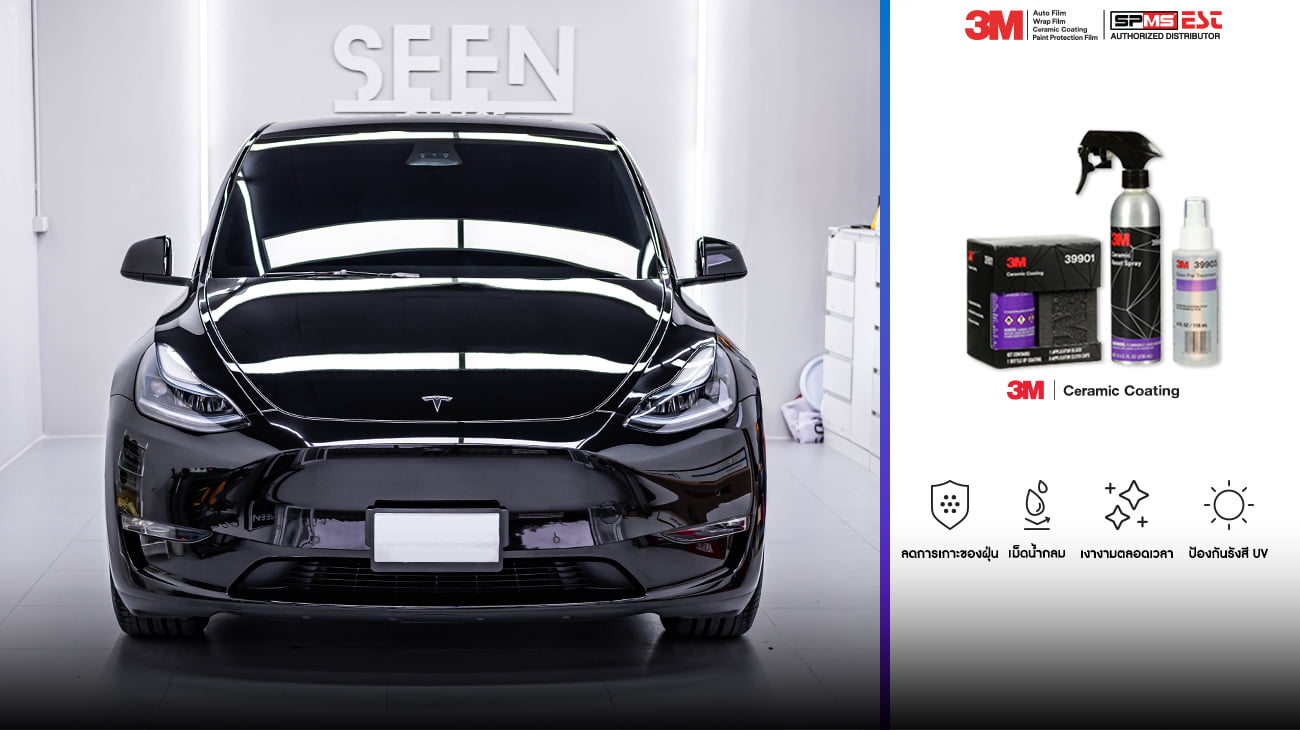 Tesla Model Y - รีวิวผลงานเคลือบเซรามิก 3M Ceramic Coating
