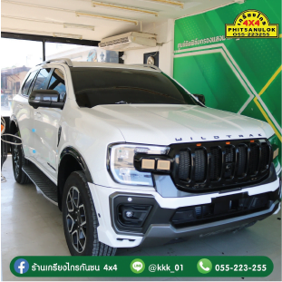 เกรียงไกรกันชน-4X4-6